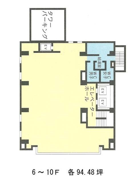 図面[655-9-80]