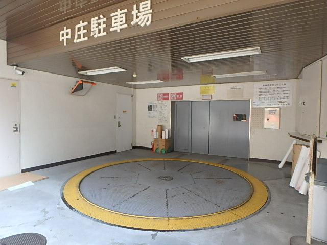 中庄ビルその他①