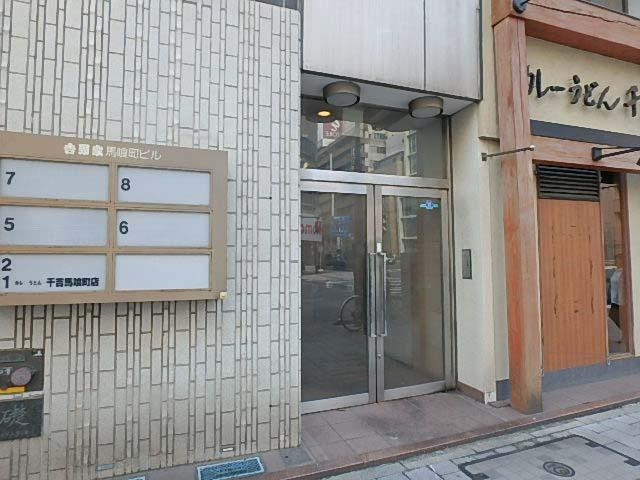 吉野家馬喰町ビルエントランス①