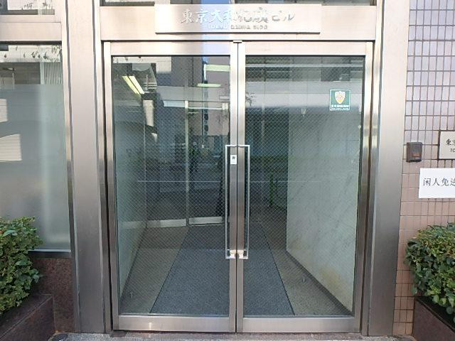 東京大和化成ビルエントランス②