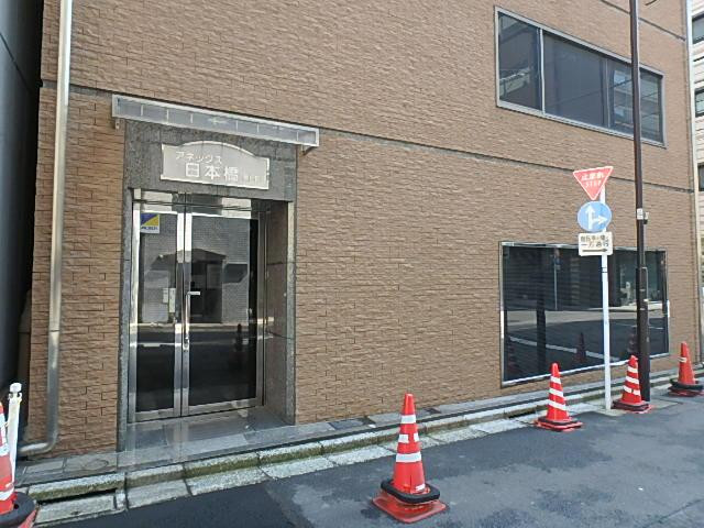 アネックス日本橋ビルエントランス①