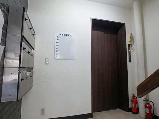 第１松井ビルホール②