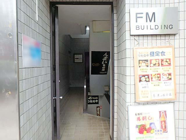 エントランス②