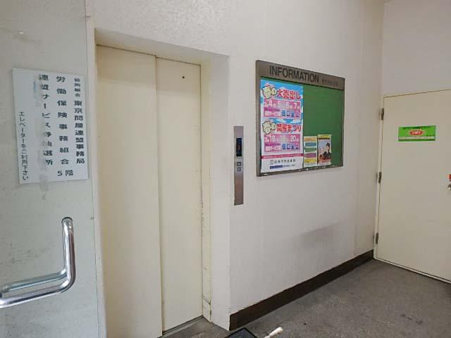 東京問屋連盟ビルホール②