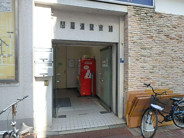 東京問屋連盟ビルエントランス①