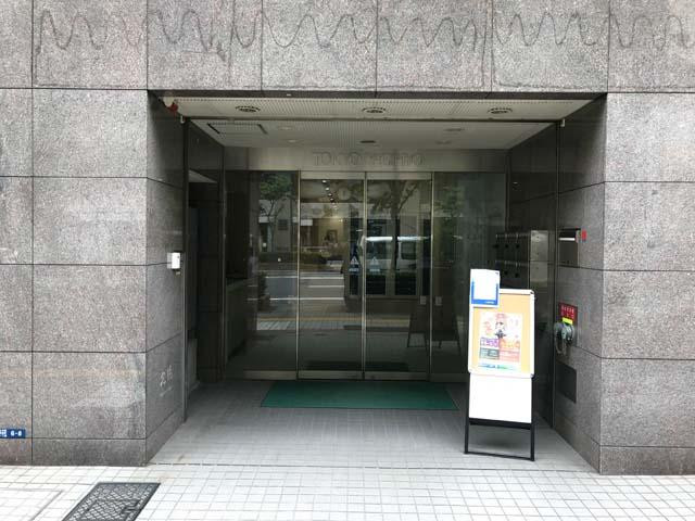 エントランス①