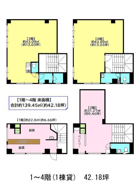 図面[655-127-1]