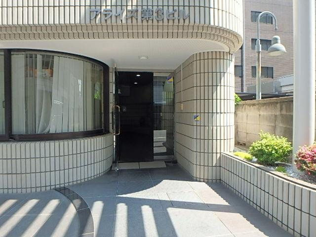 アライズ第３ビルエントランス②