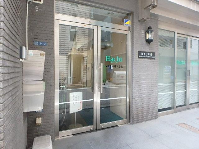 アサノビルエントランス②