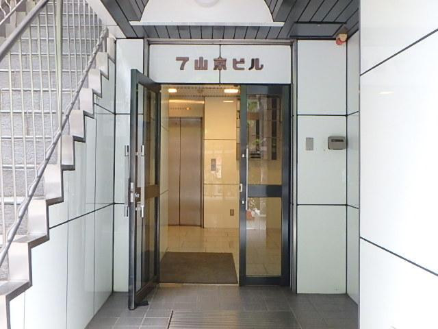 ７山京ビルエントランス②