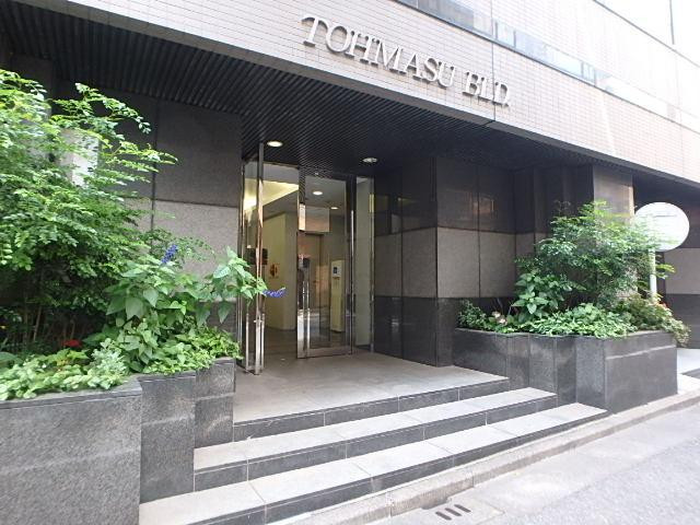 東益（トウマス）ビルエントランス②