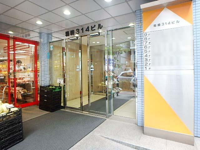 ＯＮＥＳＴ箱崎ビルエントランス②