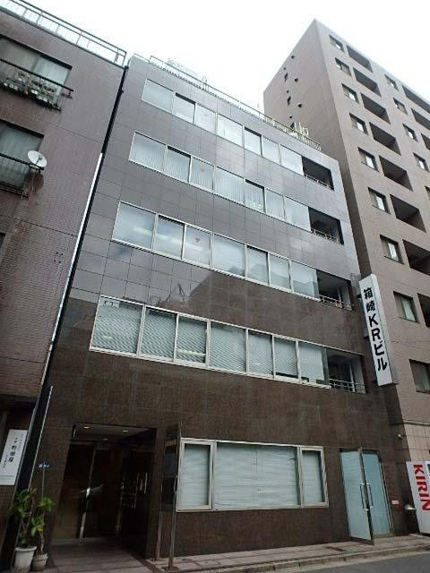 箱崎ＫＲビル外観①(メイン)