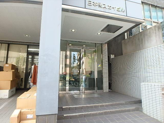 日本橋スカイビルエントランス②