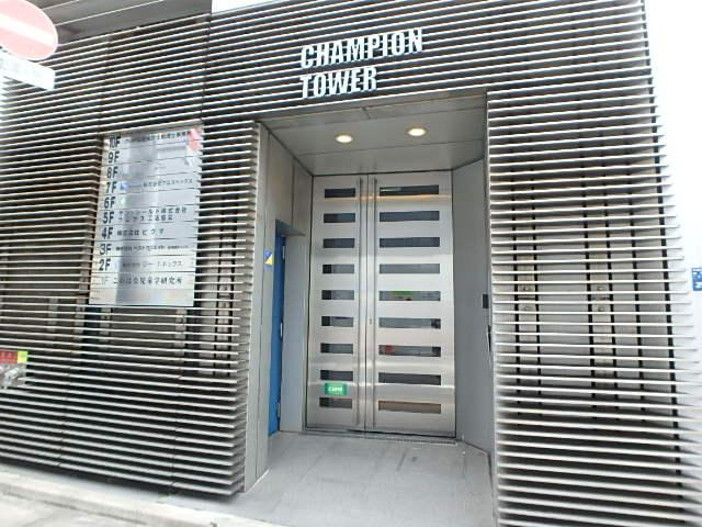 エントランス②