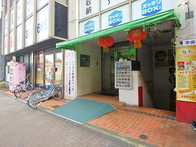 金物会館ビルエントランス①
