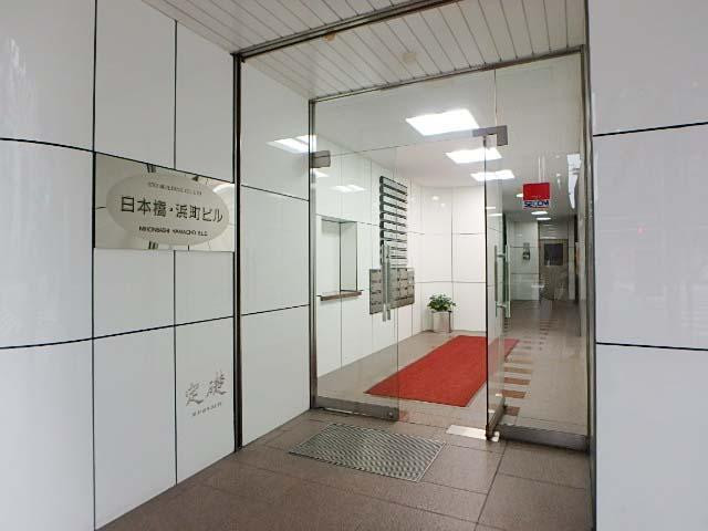 日本橋浜町ビルエントランス②