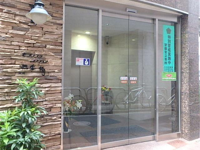 セブンスターマンション日本橋浜町エントランス②