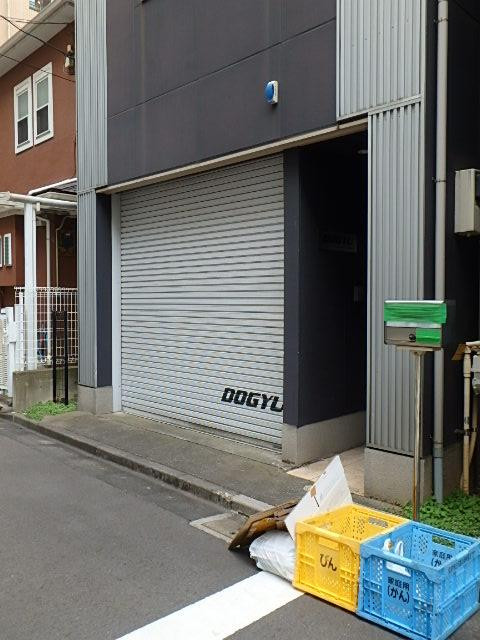 土牛産業日本橋浜町ビルエントランス①