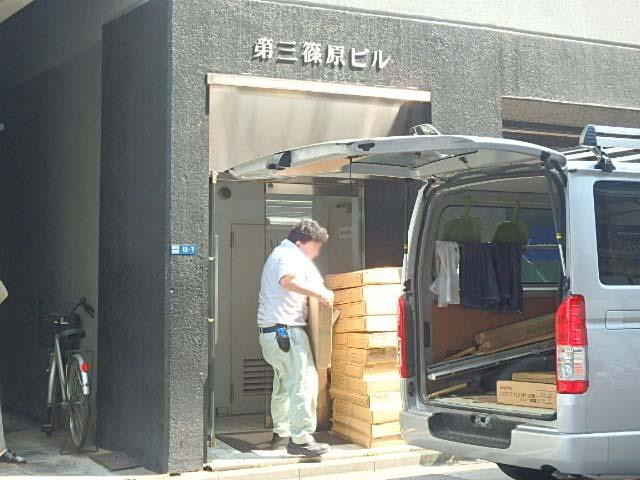 エントランス②