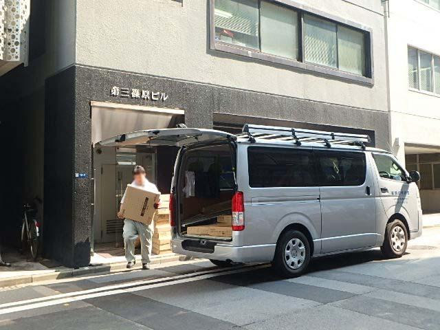 エントランス①