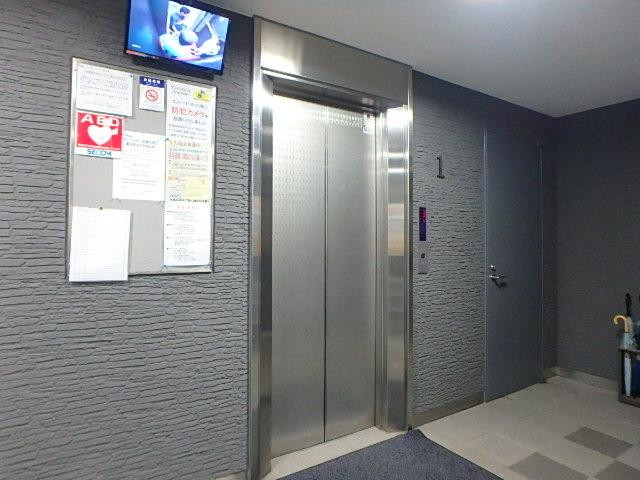 ゲンベエビルホール②