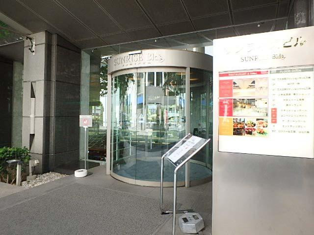 サンライズビルエントランス②