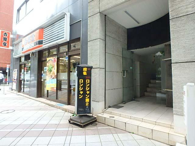 エントランス①