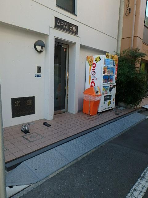 エントランス①