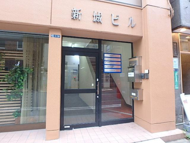 新城ビルエントランス②