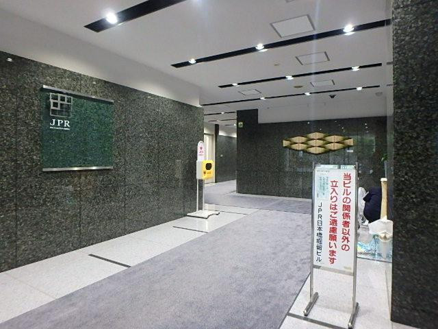 ＪＰＲ日本橋堀留ビルホール①