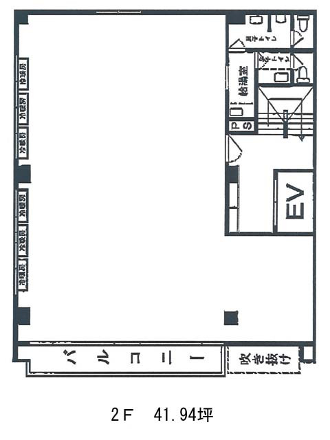 図面[659-85-20]