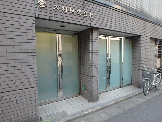 大利ビルエントランス①