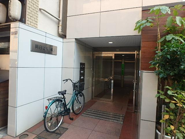 朝日第３ビルエントランス①