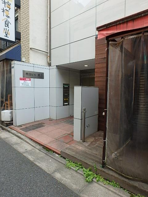 朝日ビル第３エントランス②