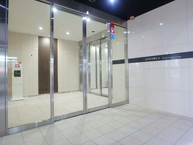 岩月日本橋ビルエントランス②