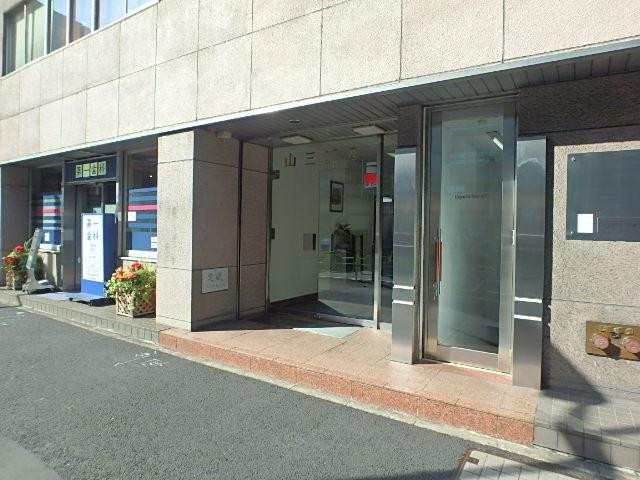 山三ビルエントランス①