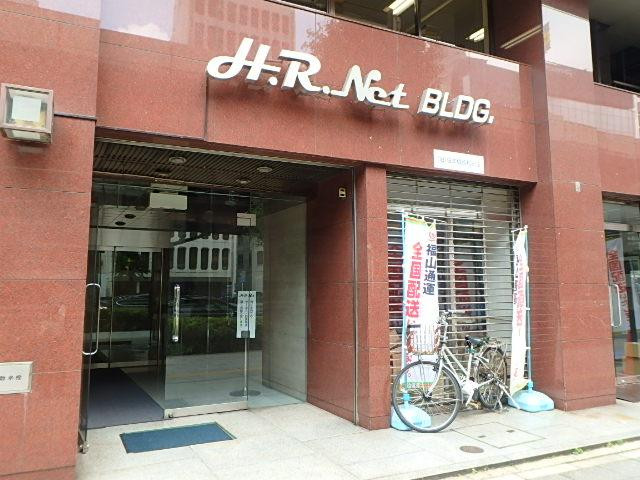 ＨＲ・ＮＥＴ日本橋ビル（エイチ・アール・ネット日本橋ビル）エントランス②