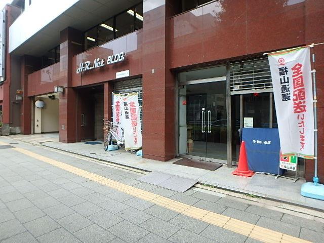 ＨＲ・ＮＥＴ日本橋ビル（エイチ・アール・ネット日本橋ビル）エントランス①