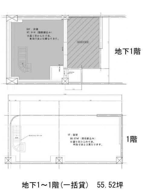 表示画像