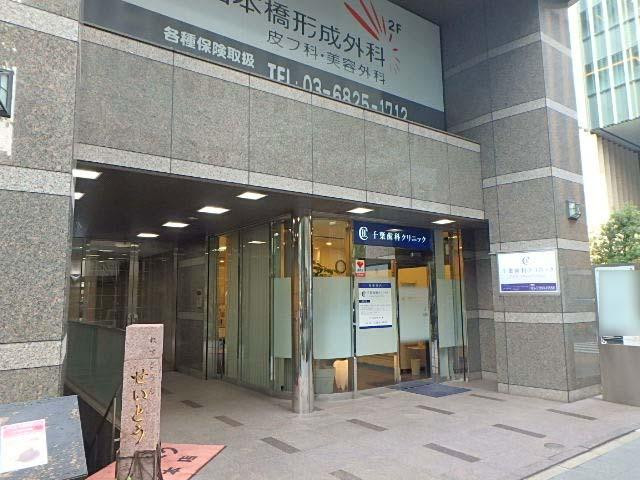 エントランス①