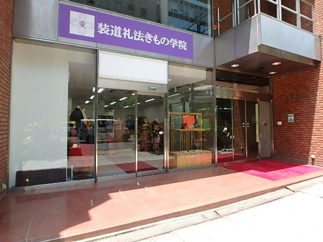 千城ビルエントランス①