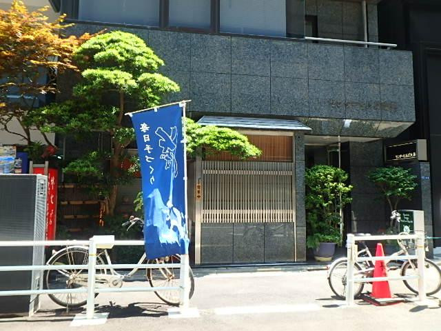 エントランス①
