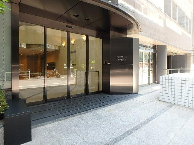 アドバンテック日本橋ビルエントランス①