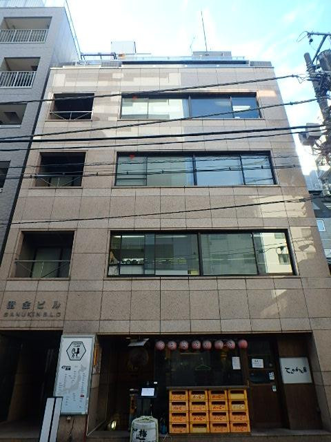 讃金ビル外観①(メイン)