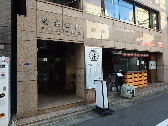 讃金ビルエントランス①