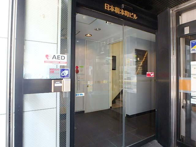 日本橋本町ビルエントランス②