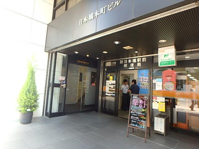 日本橋本町ビルエントランス①