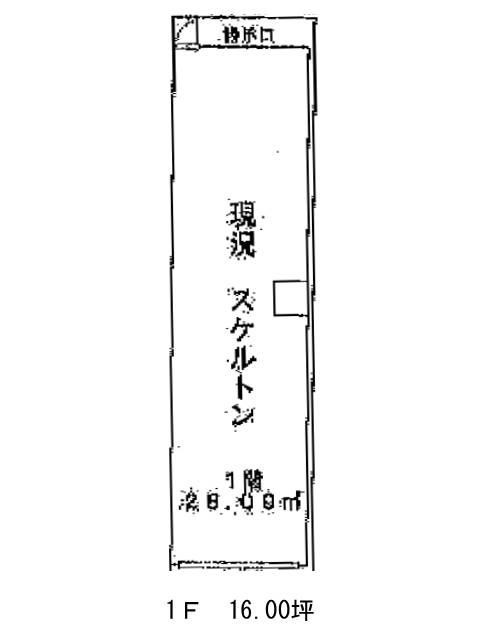 図面[661-262-1]