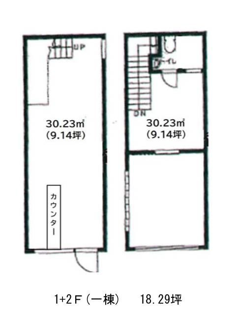 図面[661-263-1]